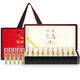 Fudonghai Cordyceps sinensis 5 grammes Boîte-cadeau spécial entièrement (4-5 pièces / g) haute qualité, sécheresse complète et nourriture