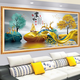 Dincmei Dingchuangmei Living Room Sofa Background Wall Decoration Painting Self-adhesive Wall Sticker Landscape Painting 3D Three-dimensional Home and Everything Happens Wallpaper Mural 20. Flowing water makes money Width 256cm-Height 122cm