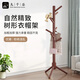 Jiuqiangu floor-standing coat rack beech solid wood coat rack bedroom living room office coat rack clothes rack simple vertical rack
