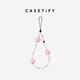CASETIFY is newly launched. Sakura is in full bloom/God of Love/Sparkling Love. Applicable to all iPhone series. Mobile phone chain/mobile phone pendant/portable lanyard. Sakura is in full bloom.