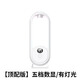 Minghuitong automatic aromatherapy machine timed spray machine air freshening bathroom fragrance machine home bedroom fragrance machine diffuse essential oil toilet Shangri-La perfume