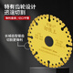 Red Knight Cutting Blade Cutting Iron King Metal Cutting Blade Stainless Steel Angle Iron Diamond Saw Blade 100mm Metal Cutting Blade