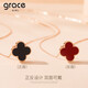 Grace Girl original 18K gold double-sided four-leaf clover necklace for women, a two-wear rose gold gift for girlfriend on Chinese Valentine's Day, double-sided four-leaf clover - black and red, local warehouse