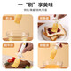 Xu Nian all-in-one oil bottle with brush food high temperature resistant retractable oil brush food grade baking barbecue kitchen pancake oil brush oil brush pot yellow food grade high temperature resistant