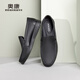 Aokang business formal shoes, simple leather shoes, comfortable low-top shoes, black size 40