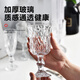 Nanluo tall glass diamond red wine glass wine champagne glass cognac glass whiskey glass liqueur cocktail glass 2 short-footed diamond glass
