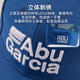 ABU GARCIA ABU four-season sun protection fishing visor hat outdoor multi-color fashion breathable half-mesh peaked hat dark blue one size