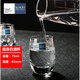 SCHOTT St. Visa German imported crystal glass spirit cup one-cup wonton cup white wine cup household small Ruyi cup set single straight 46ml 46ml 1