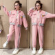 Katao Bear children's clothing girls suit spring new children's Korean sports two-piece set for older children 3-15 years old little girl clothes pink 150