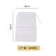 Baijie gauze filter artifact kitchen soy milk filter household traditional Chinese medicine slag bag ultra-fine nylon water squeezer 2 pieces