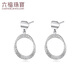 Lukfook Jewelry Platinum 950 Möbius Ring Series Platinum Earrings Earrings as Gifts Priced L19TBPE0008 2.48g (including labor cost 278 yuan) with silicone ear plugs
