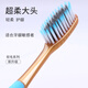 Jian Ruyun soft bristle toothbrush large head 6 pieces individually packed adult charcoal filament home family wear men and women special color random