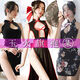 Xihu (Confidential) Minpao Couple Products Sexy Pajamas for Women Charming Bed Work Breast Queen's Uniform Gray Cheongsam Recommended 80-120Jin Jin equals 0.5kg (order + same style underwear)