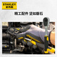 Stanley Machine Repair Tools Ratchet Wrench Socket Auto Repair and Auto Maintenance Combination Set 37-piece Set STMT82672 Hot Style