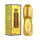 Tibetan Secret Recipe Five Toxins Golden Bone Oil Enhanced Version Tibetan Inherited Muscle and Bone Oil Guan Huo Luo Oil Recipe Authentic Store 1 Bottle Snake Bone Five Toxins Golden Bone Oil 50ml Enhanced Version Massage Hot Compress Oil Cervical Joints, Waist and Leg Pain According to Ancient Medicine