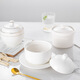 Jie Yajie ceramic bowl stew cup with lid, water-proof soup cup, steamed egg custard bird's nest cup, household single serving 4.5 inches pure white 400ml