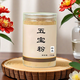 Flowerston Yunnan Fünf Schätze Pulver Fünf-in-eins-authentische Panax Notoginseng American Ginseng Danganchi gemischt Ultrafeine Pulverspezial