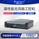 Dongtintech 9th generation embedded industrial control machine hard disk micro [Industrial control machine][DTB-3049-H310]/I9-9900K 32G/2T SSD/2T M.2/24V