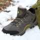 Western Region Camel cold-resistant minus 40 degrees cotton shoes for men in winter plus velvet thickened warm outdoor hiking shoes Northeast snow boots men large size black 719 40