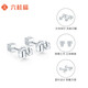 Liuguifu Jewelry Platinum Earrings Women's PT950 Small Square Earrings Earrings Birthday Gift 1.75g