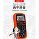 Tianyu 2000V Mining Digital Multimeter 2KV Hochspannung Mine Digital Display Messgerät Anti-Brand Hochzeit multifunktional 9905T-Tragetast 2000 V AC- und DC-Spannung