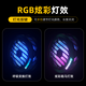 Piva tablet Ice Blade MAX magnetic radiator semiconductor refrigeration game chicken live broadcast cooling artifact suitable for Black Shark Xiaomi iqoo Huawei Apple refrigeration radiator [Ice Blade MAX set] Ice Blade max+45W charging head