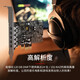 Creative Audigy FX V2 built-in sound card half-height game chicken movie 5.1 channel professional FPS sound effects Delta Action Fearless Contract tiles csgo audio positioning FX V2 sound card