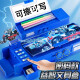 Password pencil case, multi-functional high-tech Transformers pen box for boys, with password bag for primary school students, black technology Internet celebrity automatic plastic pencil box for boys, advanced code lock, double layer multi-function - Optimus Prime blue form