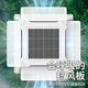 Suitable for Gree central air-conditioning windshield, air outlet, windshield, air-conditioning block, anti-direct blowing wind guide, ceiling-mounted machine, white 90*27cm, one with one side
