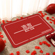 YONCHAG wedding floor mats home entrance festive door mats bedroom wedding room door decorative foot mats red happy word foot mats Centenary Haohe H12 80*120 cm