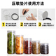 Xinhou plástico sellado botella de plástico botella de alimento vacío de grado miel lata de plástico sellado transparente lata de té botella de separación de la boca ancha 690 ml 10x10 cm (10 paquetes) Cubierta de aluminio