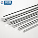 Guwanji stainless steel rod 304 solid steel rod smooth round solid round stainless steel round rod straight bar grinding rod zero-cut processing 304 material 10mmx1 meter (2 pieces)