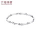 Lukfook Jewelry Platinum 950 mark hollow-cut platinum bracelet for daily gifting Price L04TBPB0021 7.47 grams (including labor cost 740 yuan)