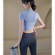 Yoga suit with chest pad for women summer Pilates fitness running suit sports suit short sleeve black top + gray trousers S S80-95Jin Jin equals 0.5 kg