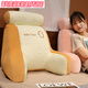 Modu elevated bedside cushion soft bag bed pillow dormitory large back cushion pillow sofa waist pillow toast large pillow + headrest 65*60 cm