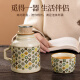 Xiangye Datang Baoxiang Ru Kiln Small Warming Pot Mug with Lid Ceramic Stewed Tea Cup Chinese Style Thermos Office Cup with Handle Ru Kiln Small Warming Pot with Master Cup (Double Happiness)