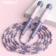 PROIRON Children's Bamboo Jump Rope Adult Sports Fitness Primary and Secondary School Students Exam Kindergarten Adjustable Pattern Bead Festival Training Rope Pink Purple
