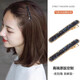 Tang Funi bangs clip 2024 new high-end rhinestone hair clip women's forehead duckbill clip short hair clip headwear side hair clip dark blue two-piece set