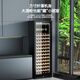 Curtis air-cooled new four-season constant temperature wine cabinet household air-cooled box ice tea red wine storage cabinet compressor lockable wine cabinet red wine storage refrigerator 1.8 meters high single temperature full shelf model + with door lock + depth 480 + height 1800