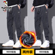 啄木鸟休闲裤男宽松束脚秋季新款哈伦潮流工装百搭运动长裤子男 9859灰色加绒+9859灰色加绒 M