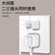 International electrician ultra-thin tempered glass switch socket panel cream style household white 86 type wall power supply one open five 5-hole five-hole socket