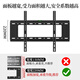 Jinying TV Mount Fixed Wall Mount TV Bracket Xiaomi Hisense Skyworth Sony LeTV Konka TCL Haier Huawei Smart Screen LCD Wall Mount 40-75 inches
