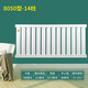 DIONO radiator thickened 8050 carbon steel household radiator civil central heating water heating radiator heater 650mm total height center distance 60cm 6-column set length 60cm (thickened)
