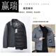 La chaqueta de lana de Yingrui para la chaqueta corta de la solapa engrosada para hombres se puede quitar de la chaqueta 2308 caqui (a doble cara) XL recomendado 130-145 Jin [Jin iguala 0.5 kg]
