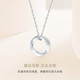 CRD Ke Laidi spot sparkling pt950 platinum pendant Mobius necklace water ripple circle single pendant 1.60g