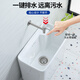 Hengmeng bathroom mini mop pool small size 30x30 household square ceramic mop pool small apartment balcony mop pool 35cm 124 narrow long 50*29 + wall faucet