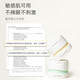 KIMTRUE and the first mashed potato cleansing balm deep cleansing instant emulsification sensitive skin can be used 3ml*5