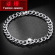 Tan Jin PT950 men's platinum bracelet men's platinum bracelet fashionable new platinum bracelet bracelet weighs about 38.42 grams, is about 21cm long and is about 7.5mm wide