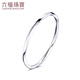 Lukfook Jewelry Platinum Bracelet Platinum 950 Glossy Möbius Band Bracelet Price 56mm - Approximately 10.77 grams