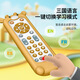 New Infant TV Simulation Remote Control Children's TV Remote Control Music Learning Early Education Baby Toy Black Remote Control (English Packaging)